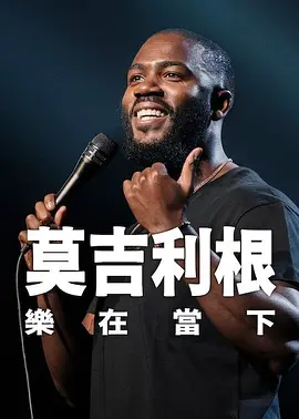 特级黄色影院